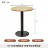 Conjunto de Mesa de Reunión y Sillas Estilo Madera Natural para Tablero Marino para Tiendas de Té de Leche, Cafeterías y Áreas de Comedor Comercial, Ocio y Recepción