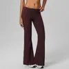 Cross-border new casual sports wide-leg long pants high-waisted skin-friendly butt-lifting bare feeling elastic micro-flare fitness yoga pants