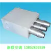 Ventilador de indução YDF e outros equipamentos de exaustão de ventiladores Empresa de médio porte Jingjiang Xinlian cliente em primeiro lugar
