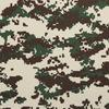 Suministro directo de fábrica tela de camuflaje alemán Phantom a cuadros de algodón poliéster resistente al desgarro tela gofrada impermeable al por mayor