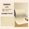 Travertino Ligero Cerámica Suave Ultra-Delgada Flexible Imitación Piedra Chapa de Travertino Tablero de Tierra Apisonada Pared de Fondo de Piedra Suave Panel Decorativo