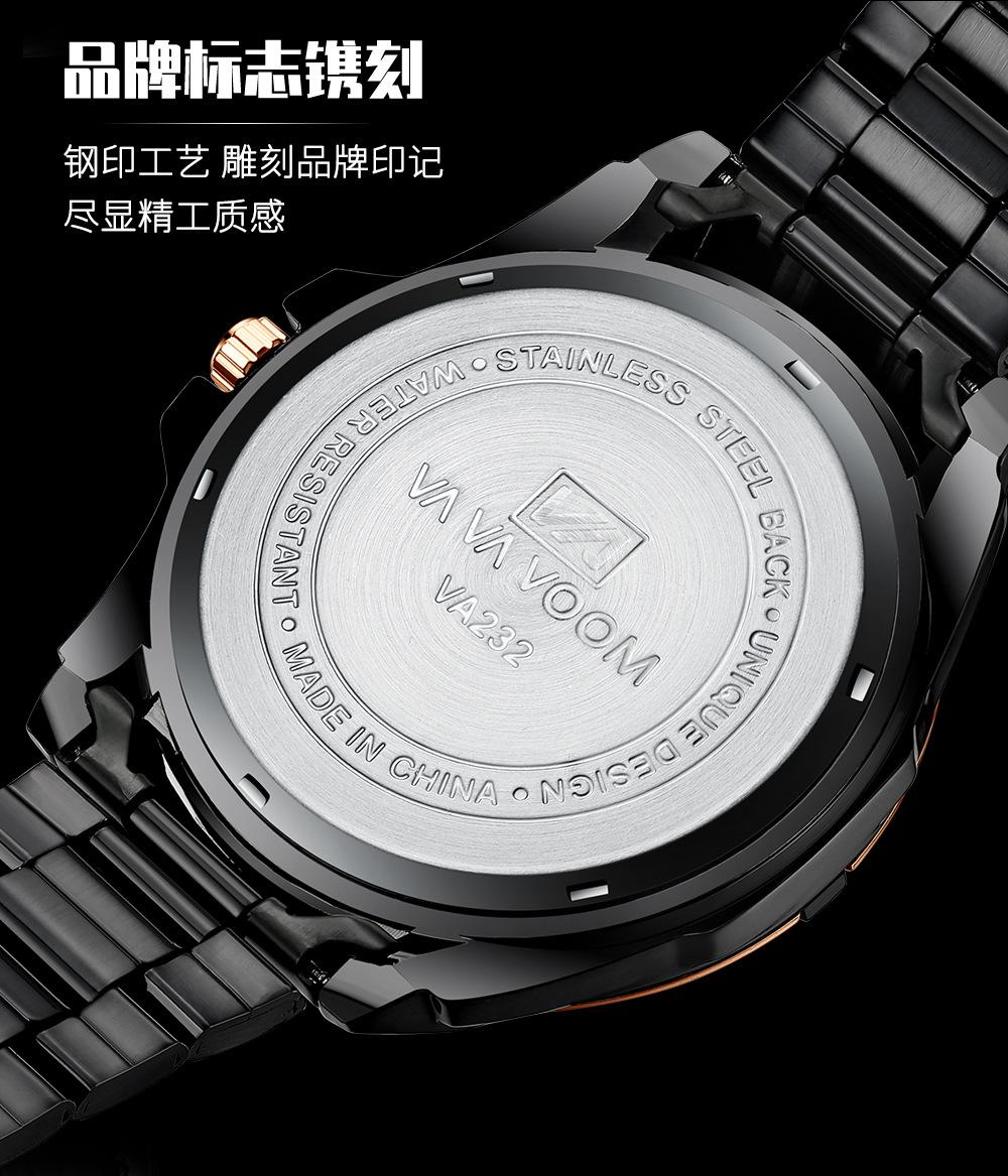 中文钢带_06.jpg
