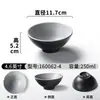Vajilla de Melamina Xiangyuan Tazón Pequeño para Buffet de Hot Pot, Tazón para Salsas de Condimento, Tazón de Arroz para Restaurante Comercial