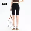 Leggings finos de verano para mujer, pantalones de tiburón para usar como outer wear, cintura alta, control de abdomen, shorts deportivos, capris de yoga, shorts de ciclismo