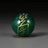 Ágata Natural Daoísta Paz y Fortuna Cuentas Redondas Accesorios para Joyería DIY Decoraciones con Cuentas Hechas a Mano