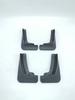 Para Volkswagen 25 Passat PRO pára-choque de pneu de carro comércio exterior fornecimento transfronteiriço uma geração de cabelo