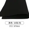 Papel esponja papel espuma 3mm material para fazer DIY à mão celebridade da internet ins laço tamanho grande 1m1mx1m cor