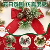 Adorno de Lazo para Árbol de Navidad Lazo de Piña Accesorios de Decoración para Caja de Regalo de Navidad Adornos Navideños Transfronterizos