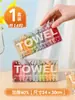 Toalla Compacta Desechable, Toalla de Baño, Toalla Facial, Paquete de Viaje de Algodón Puro, Suministros de Hotel, Esencial de Viaje Espeso y Ampliado