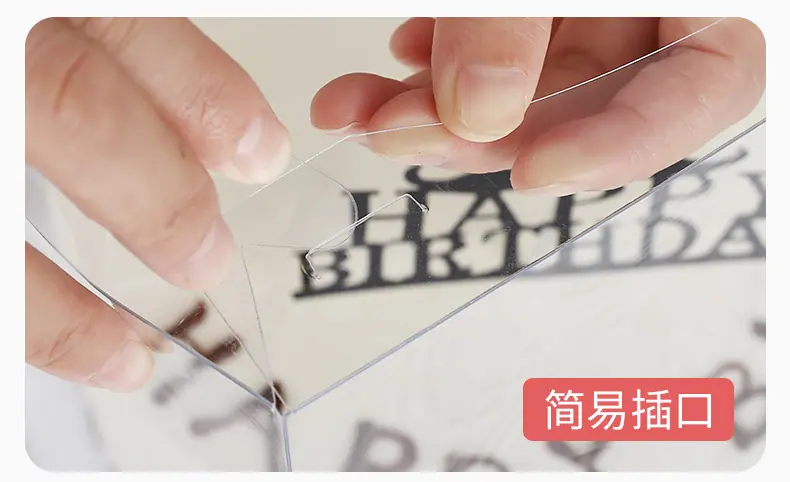 蛋糕盒 (17).jpg