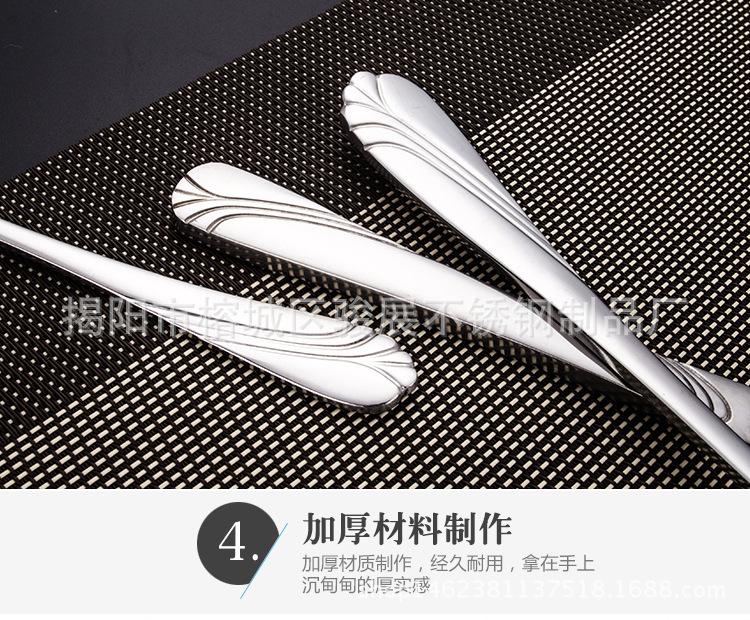 大红木盒_16