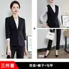 Colete de Terno Profissional Cinza para Mulheres, Novo Estilo Primavera 2026, Elegante Conjunto de Colete de Recepção de Hotel Uniforme de Trabalho