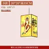 Moda Nacional Nueva China Linterna de Piel de Oveja Vintage Sala de Estar Entrada Lámparas Creativas de Cristal Lámpara Simple de Una Palabra Lujo Ligero Francés