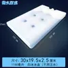 Nanda Qibing 1150 ml Caja de Hielo Azul Fábrica Mayorista OEM Almacenamiento en Frío Placa de Hielo Placa de Hielo para Refrigeración Fresca