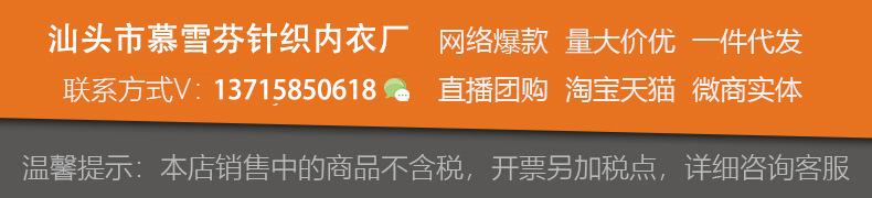 O1CN01Jb8Uuz1gaPe6NGzeL_!!2609