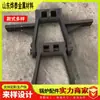 Suministro en stock de raspadores en forma de cruz, paneles de puerta de caldera y paneles de parrilla. Información de precio y fabricante para paneles de rejilla