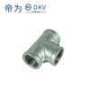 Tee Roscada Industrial de Acero Inoxidable 304 en Stock del Fabricante para Plomería, Tee Roscada Interna de Acero Inoxidable