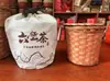 Té Liu Bao Té Suelto Empaque Cesta Hecha a Mano Paquete de 0.5 kg Cesta Tejida a Mano para Manualidades Pu'Er Mandarina Verde Pequeña Sin Hojas de Té
