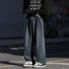 Jeans de Estilo Japonés para Hombre Primavera y Otoño 2025 Nuevo Estilo Tubo Recto Holgado Estilo Americano Marca de Moda Pierna Ancha Pantalones Casuales