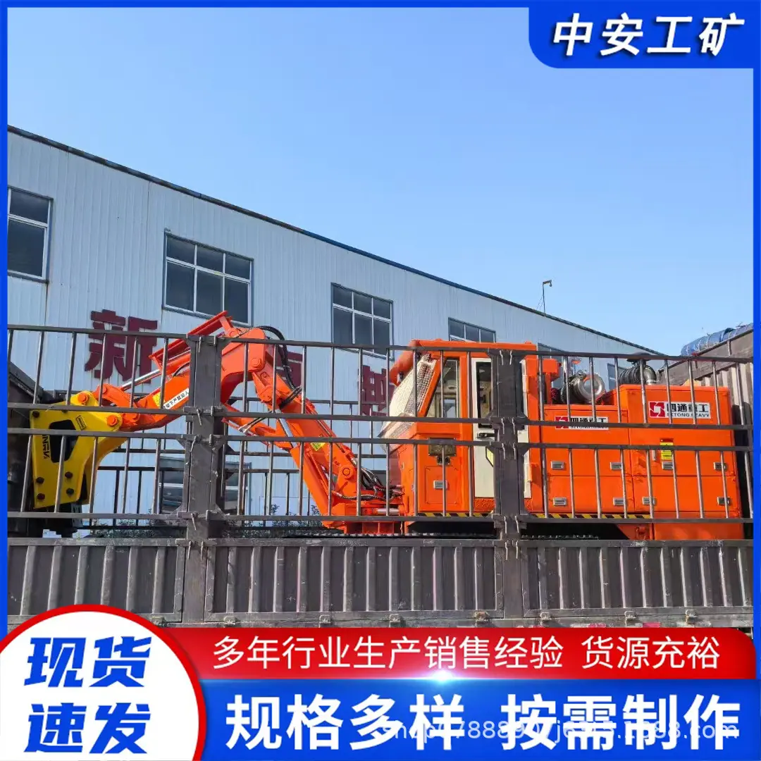 微信图片_202505221531221_副本.jpg