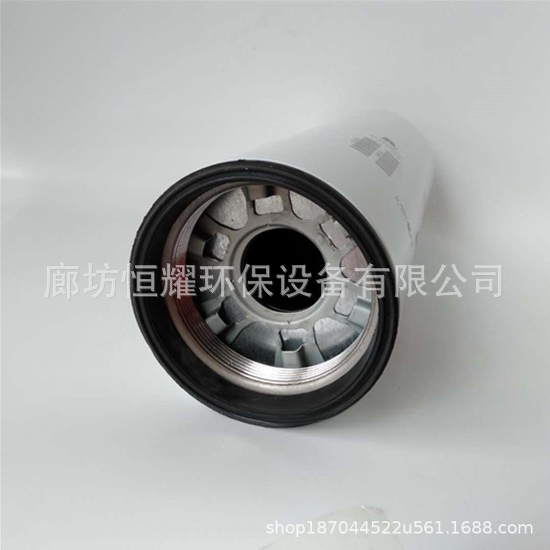 20050547624_328852520