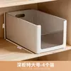 Caja de almacenamiento para gabinete, cajón de cocina de ángulo recto, caja organizadora rectangular de plástico, cesta de almacenamiento para artículos diversos de escritorio y bocadillos