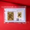 Pegatinas de Teléfono de Oro Hechas a Medida con Certificado, Pegatinas de Oro Puro 999, Soporte para Personalización, Traen Buena Suerte y Fortuna