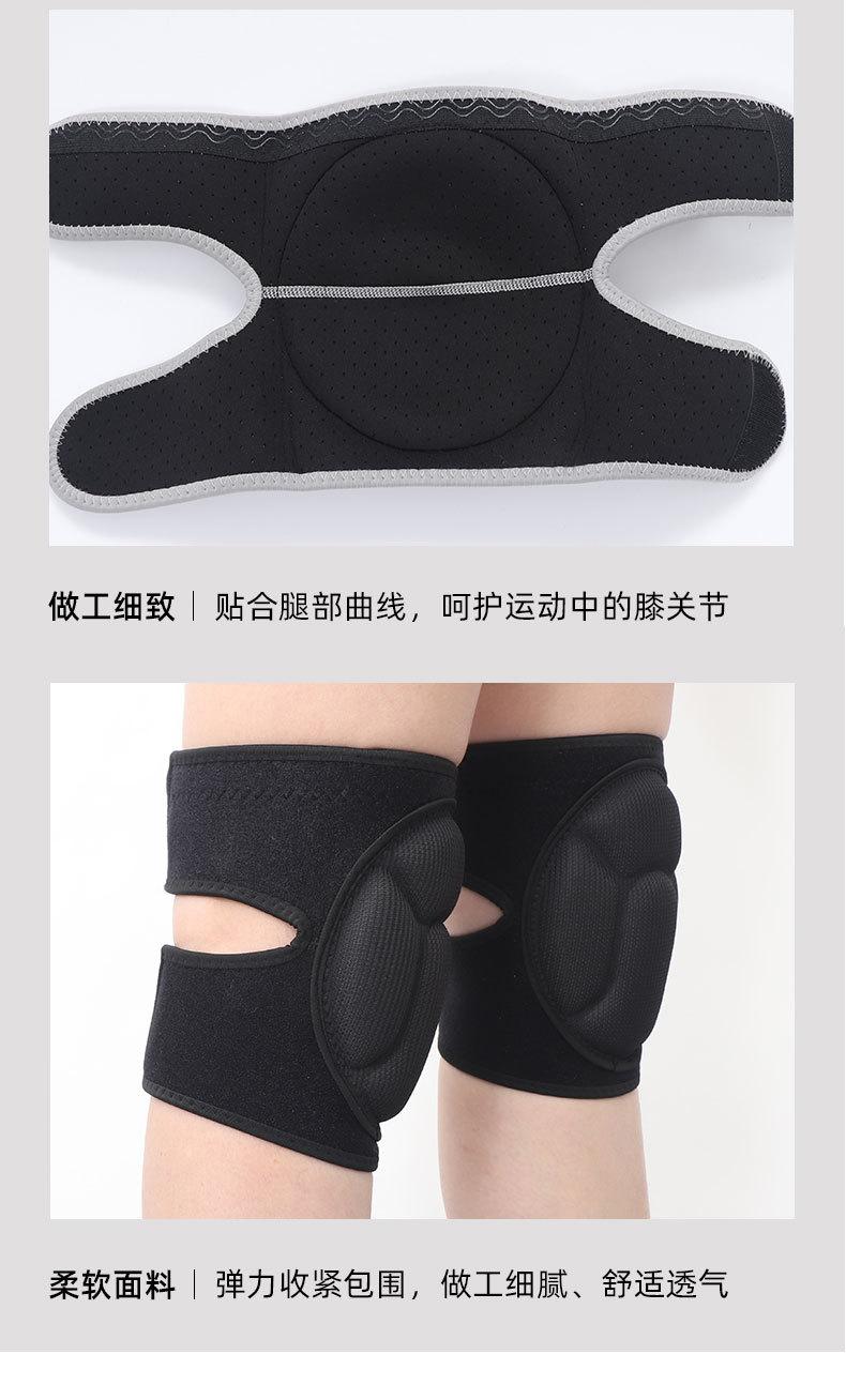 详情_08.jpg