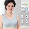 Roupa Íntima Modal para Mulheres de Meia-Idade e Idosas Sem Aro Estilo Regata Sutiã de Mãe Alta Elasticidade Esportivo Anti-Queda Tamanho Grande