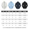 Chaqueta de invierno a prueba de viento de color sólido con forro polar suave, ropa de trabajo gruesa con estampado de logotipos y herramientas para exteriores abrigadas.