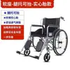 Silla de Ruedas Plegable Ligera Pequeña Multifunción Scooter para Discapacitados para Personas Mayores con Discapacidades