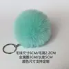 Llavero de Pompones de Colores Piel Sintética de Conejo Rex Adorno Colgante para Coche Accesorio para Bolso Juguete para Interior de Coche Accesorios Admite Ventas Mixtas por Lote