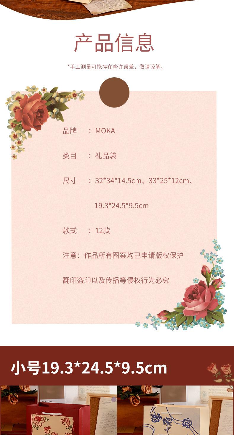 摩卡-_02.jpg