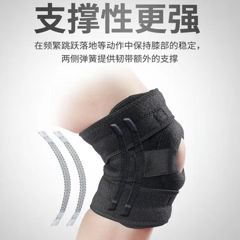 微信图片_20210415144238