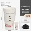 Xícara de Chá Estilo Chinês Descartável para Milk Tea Copo de Papel para Bebida Quente Copo para Embalagem Comercial com Tampa Copo de Café com Logo Impresso