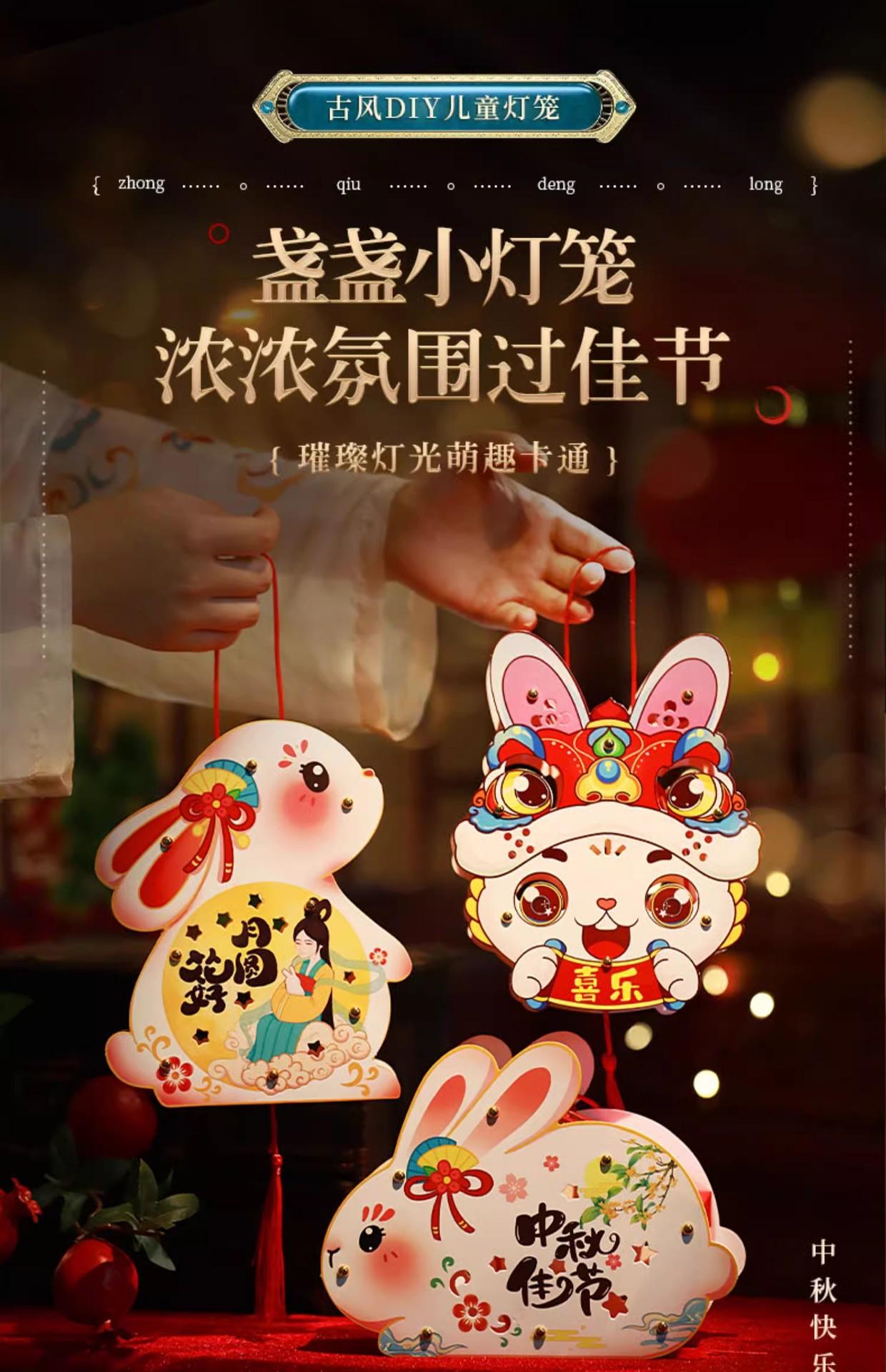 O1CN01UTSwYN20enoRTor4h_!!4981