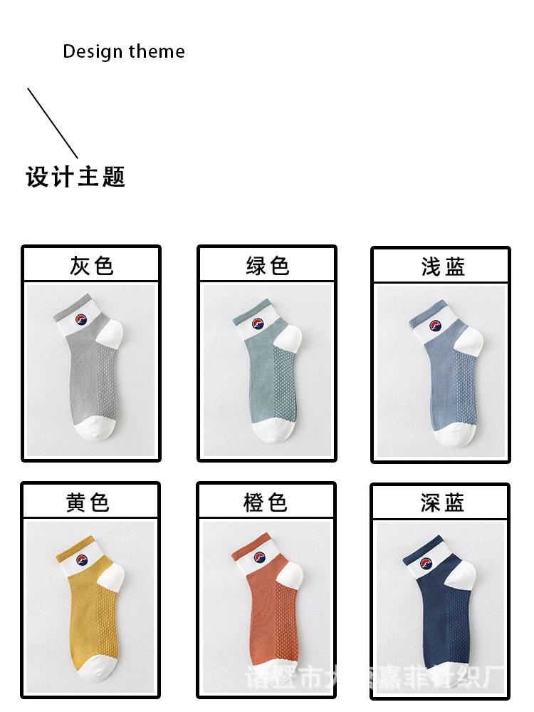 66666详情_16 (3).png