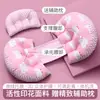 Almohada de maternidad Amazon transfronteriza, Almohada para dormir de lado y abdomen para mujeres embarazadas, Cojín lumbar para dormir de lado durante el embarazo, Suministro transfronterizo Douyin Xiaohongshu
