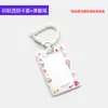 Porta-cartão transparente com tampa deslizante, porta-cartões pequeno tipo "shaker", crachá de plástico, crachá de permissão de trabalho, porta-crachá de funcionário, atacado personalizado