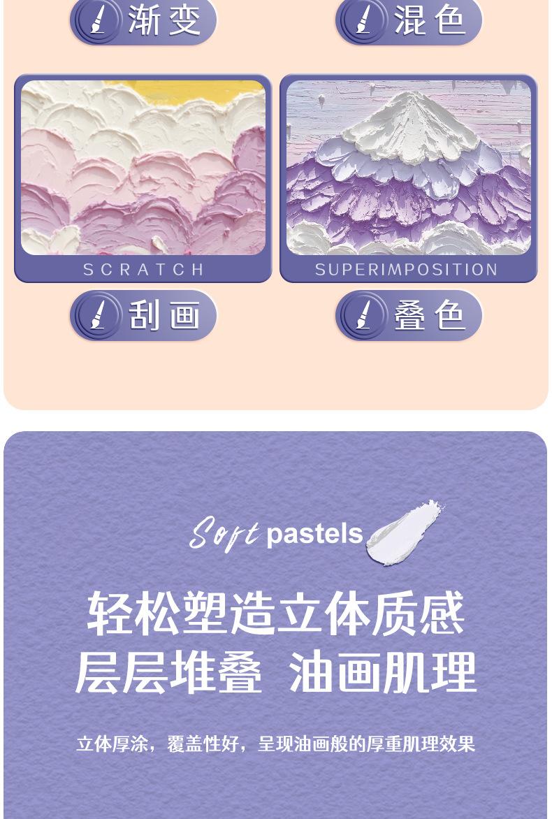 详情_11.jpg