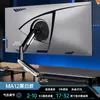 Suporte de Monitor Pneumático Rotativo Braço Robótico Suporte de Computador Braço para Monitor Suporte de Elevação para Desktop Base Ajustável