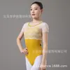 Verão adulto renda costura manga curta ballet peça única roupas de dança yoga body roupas de dança feminina prática atacado