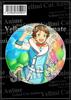 ES Emblema Ídolo Fantasia Sacrifício Ídolo Virtual Yum Spot Coelhos Céu Luz Cheia Animação Emblema/17