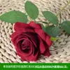 Flores Artificiales Rojo Borgoña Materiales de Flores Rosas Artificiales Flores Falsas Boda Salón de Bodas Decoración del Hogar Flores Artificiales al por Mayor