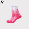 Calcetines Deportivos Profesionales para Hombre Amazon de Longitud Media Prácticos Calcetines con Suela de Toalla Gradiente Antideslizantes de Caña Alta para Baloncesto
