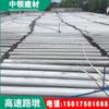 Fabricante de Pilotes de Cemento para Carreteras, Pilotes para Autopistas, Pilotes de Aislamiento para Autopistas, Pilotes de Bloqueo de Carreteras, Pilotes de Cemento para Carreteras Residenciales en Dongguan