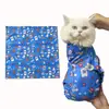 Envoltório Fixo para Gato Pano para Gato Corte de Unha Injeção de Unha Anti-risco Anti-mordida Artefato Anti-Gato Correndo Amarrado Lavagem Bolsa para Gato Pano Mágico