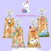 Bolsas de Dulces de Pascua Transfronterizas, Regalos para Fiestas Infantiles, Bolsas Planas, Bolsas para Empaque de Dulces, Bolsas de Regalo de Pascua al por Mayor