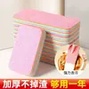 Popular Trapo Arcoíris de PVA de Japón 12 Capas Desprendibles Paño para Lavar Platos y Ollas Tela Especial de Microfibra Absorbe Agua