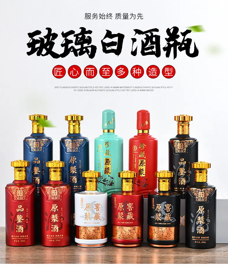 详情_01.jpg